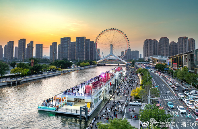 天津,科技之光闪耀,全新高科技产品体验之旅