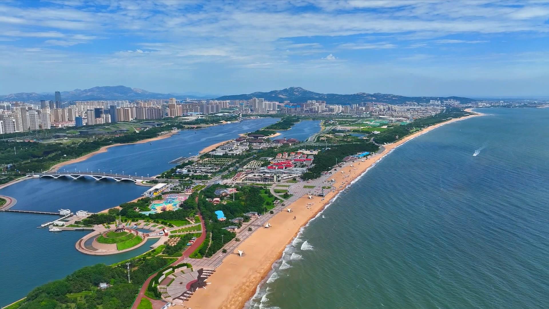 山东课程,中国地理概览精讲